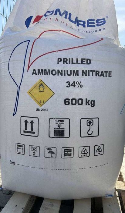 Azotat de amoniu Azomures