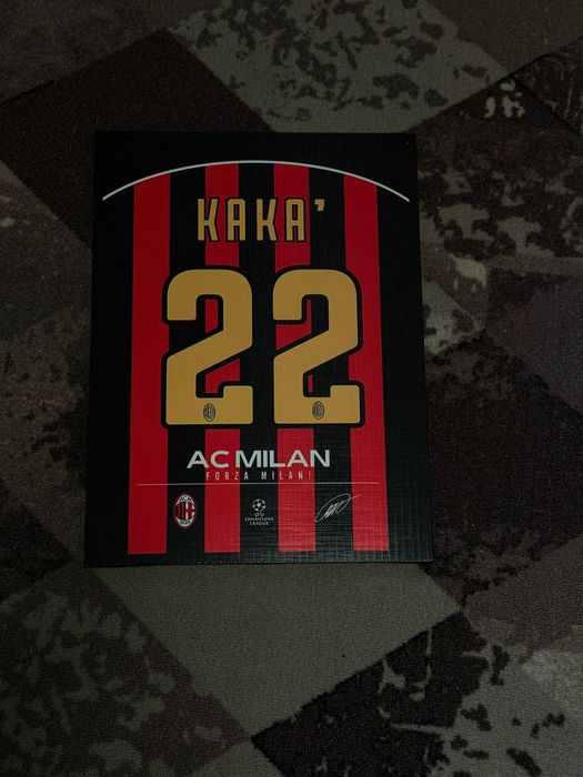 Постер Кака Милан