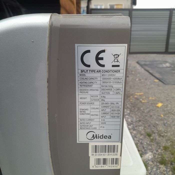 Климатик .мидея.