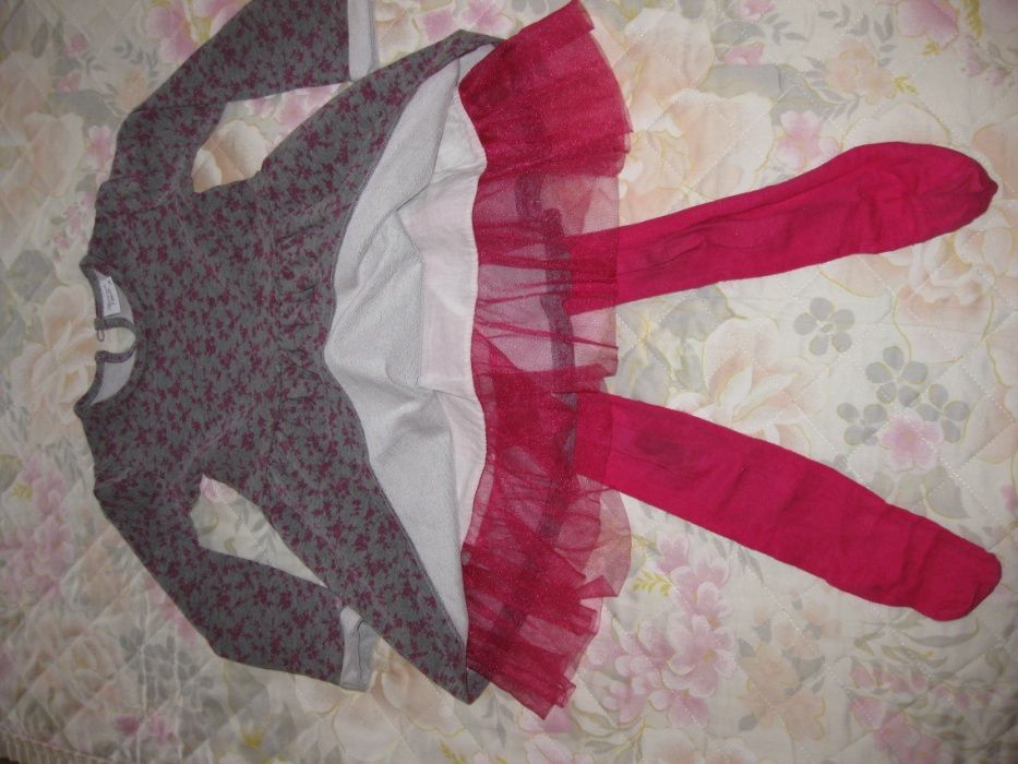 Уникална рокличка с чорпогащник за малка принцеса