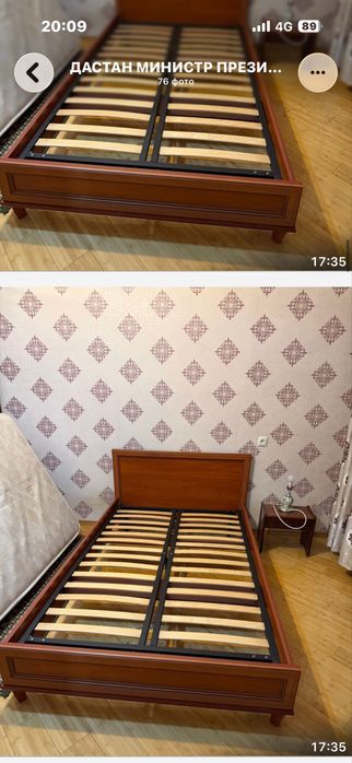 Кровать полуторка