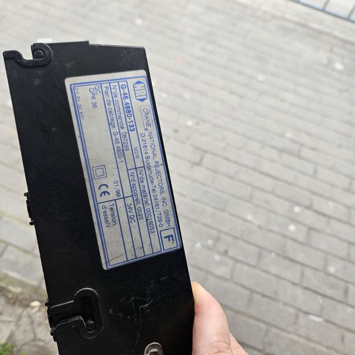 Монетник. Евро настроен