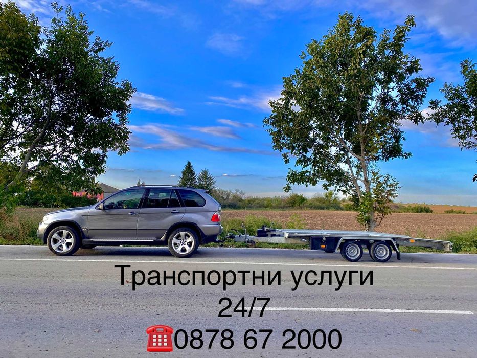 Транспорт на автомобили и пътна помощ Силистра Silistra и България