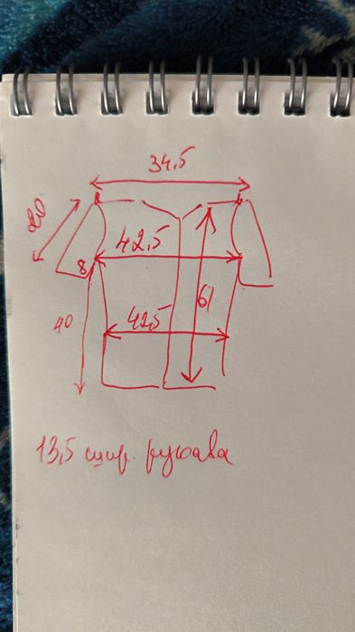 Рубашка NEXT белая школьная короткий рукав