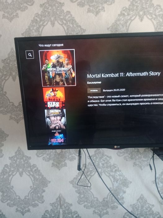 Продам пс4 фат 500гб