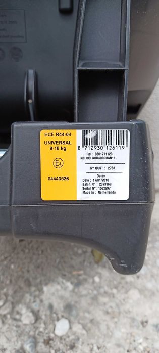 Детска седалка за кола Maxi-Cosi Tobi