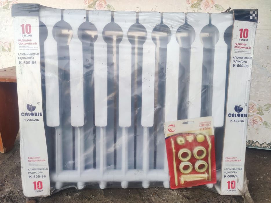 Продам новые батареи.