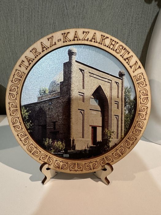 ⸻  Сувенирная декоративная тарелка Taraz – Kazakhstan