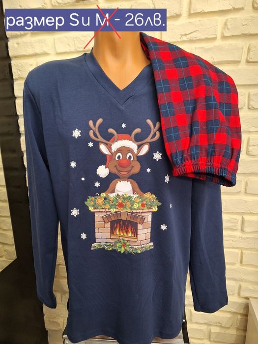 НОВИ  Дамски пижами