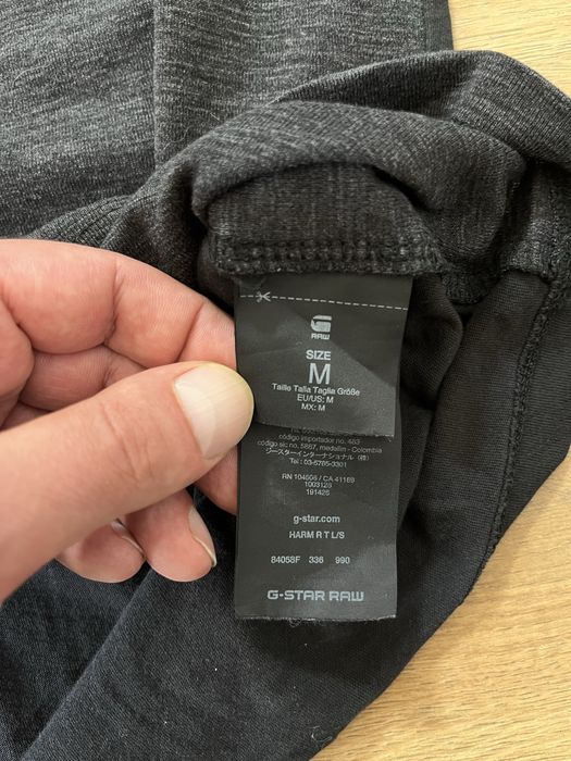 G-star Raw мъжка блуза с дълъг ръкав М