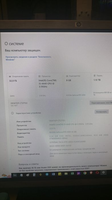 MSI GeForce RTX 3050 AERO 8GB