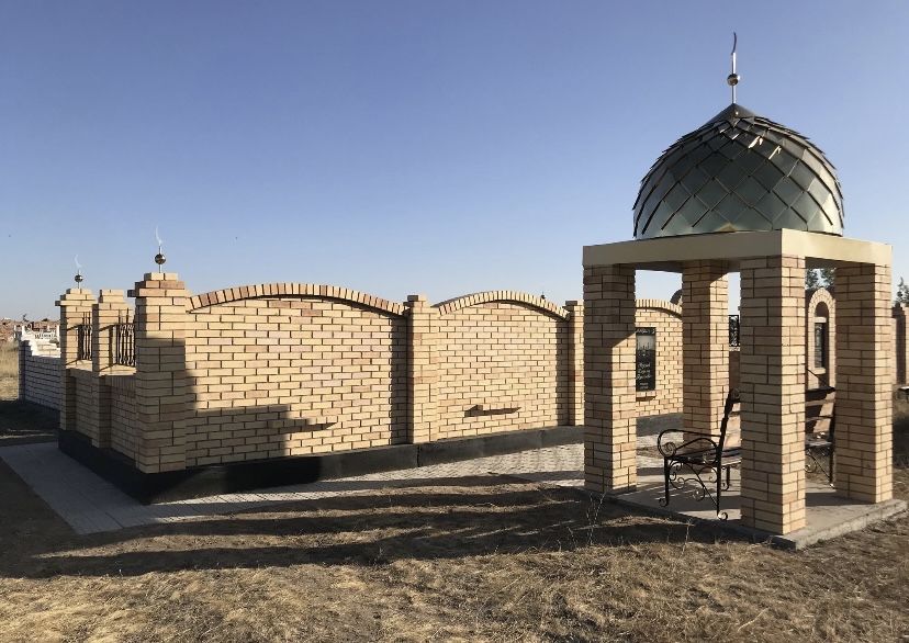 Бейіт,мазар,зират,фундамент кұю