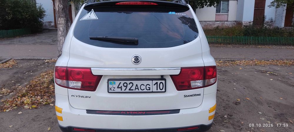 автомобиль народный