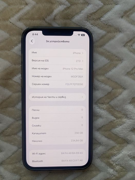 Iphone 12 Pro Max 256 GB