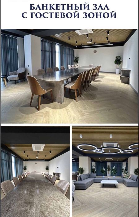 ПРОДАЕТСЯ 5 ком квартира в ЖК ТИАРА 170 м2