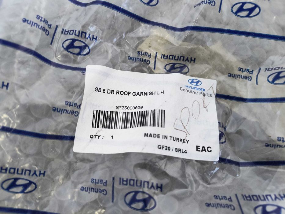 Ornament / Cheder Plafon Stânga Hyundai i20 II 2014 - 2020 Cod OEM 87230C8000 (1C4)