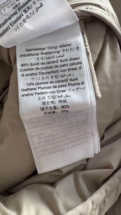 Ново мъжко пухено яке Jott размер XL