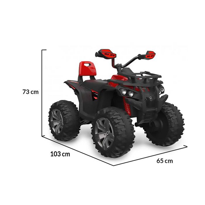 ТОП ЦЕНА! НОВО! Детско акумулаторно ATV Majestic RED с 12V батерия,USB