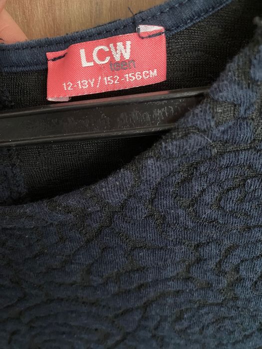 Запазена тъмно синя рокля