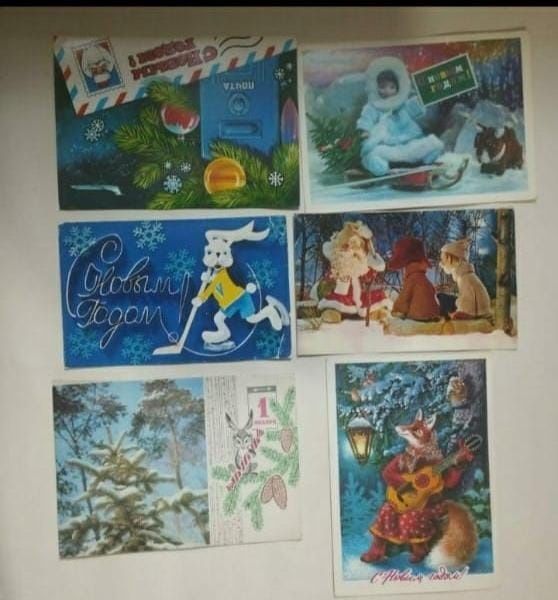 Открытки с новым годом