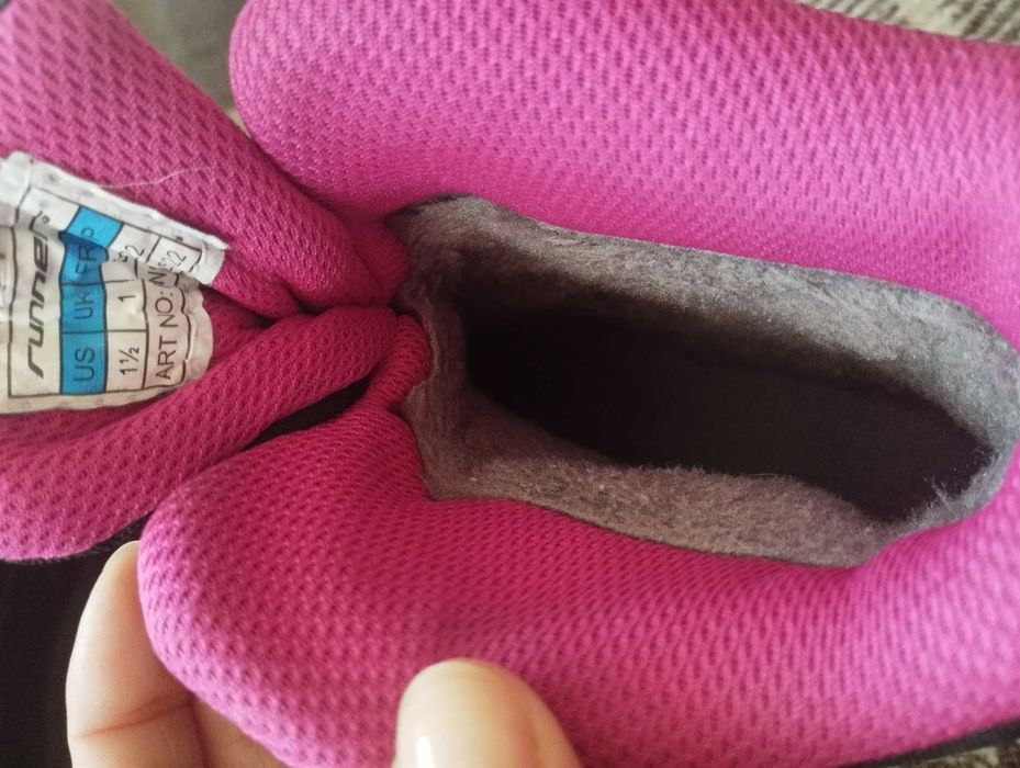 Намалени! Детски ботуши Рънърс Runners