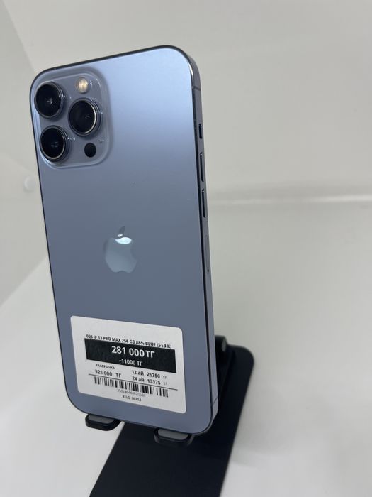 Iphone 13 Pro Max 256 GB Pintel kz 20586