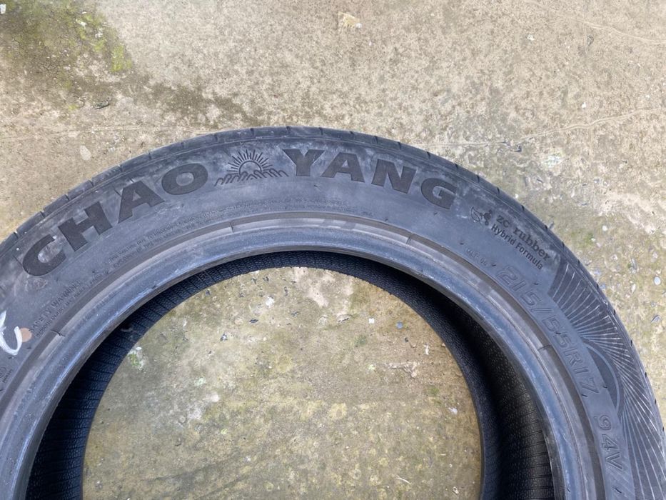 Камри 50 шина………………………