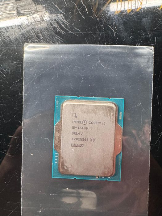 Procesor Intel core i5 12400 / i3 13100 / i7 7700K