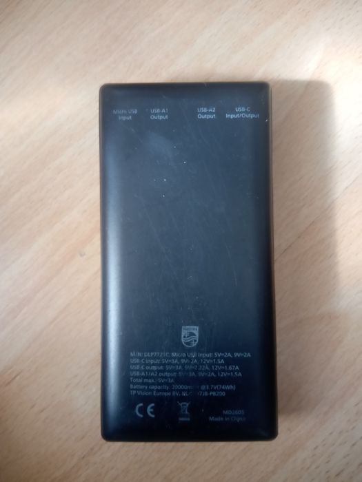Philips PowerBank 20.000 mAh