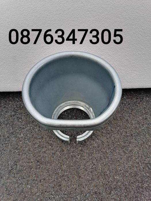 Дръжка /Предпазител за бутилки за технически газове.