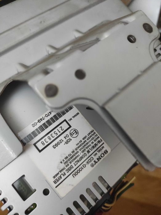 Магнитола Sony CDX-G1000U с USB и AUX