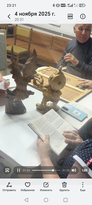 Дом пожилых ,, мы вместе,,