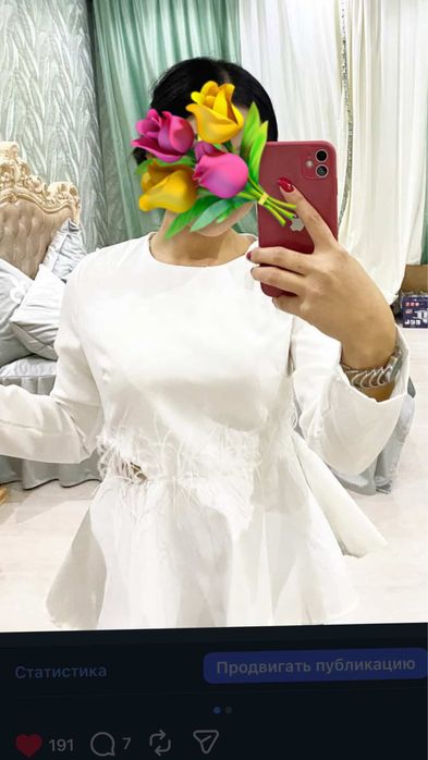 Женская платье и кофта