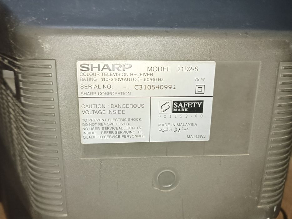 Продам телевизор