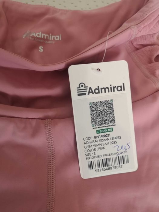 Спортен клин Admiral - S