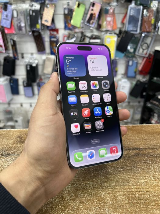 iPhone 14 Pro Max 256GB (Kaspi 0-0-24)