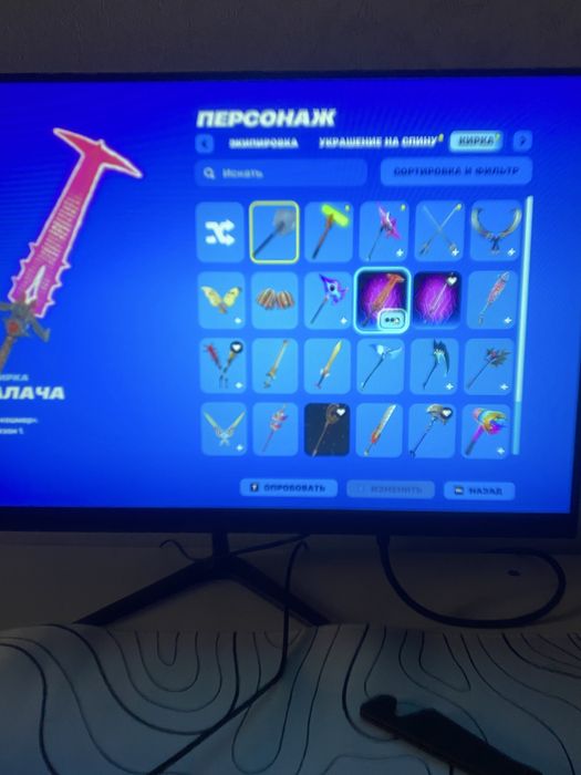 Акаунт фортнайт.