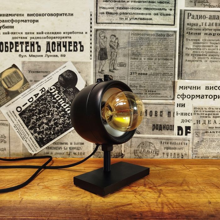 Уникални лампи – винтидж визия с модерен заряд