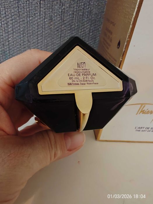 Alien Thierry Mugler