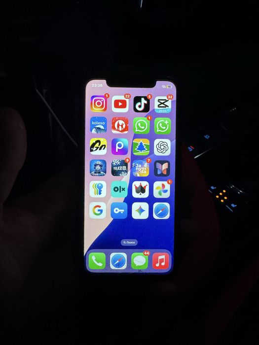 Iphone 11 срочно