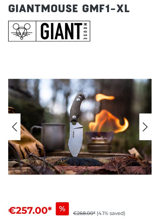 giant mouse gmf1-xl - для похода и дома