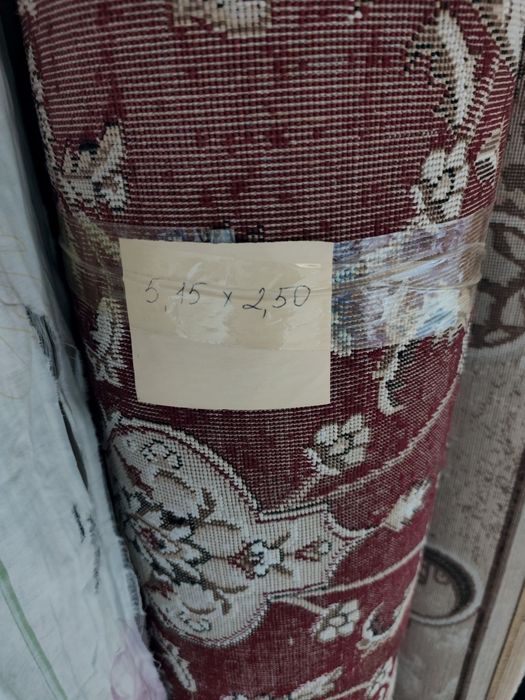 Ковёр продам срочно