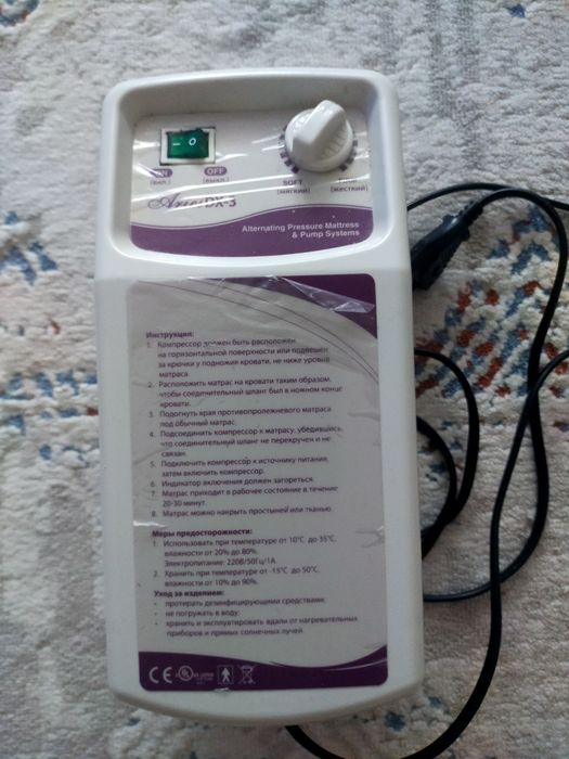 Продам  компрессор.