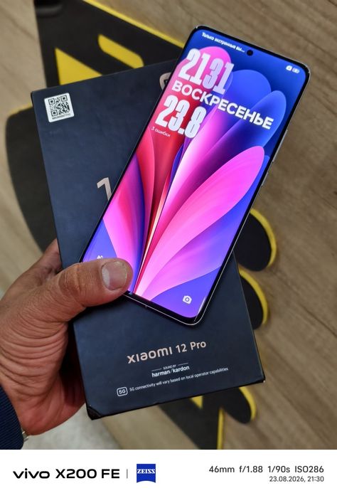 Xiaomi 12 Pro 12/256gb | СМАРТФОН