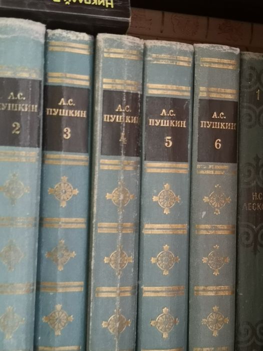 Книги советскиз авторов