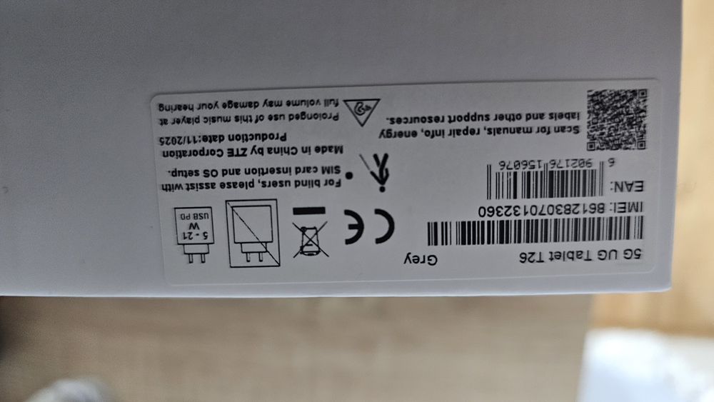 5G Таблет Vivacom 6/256 GB