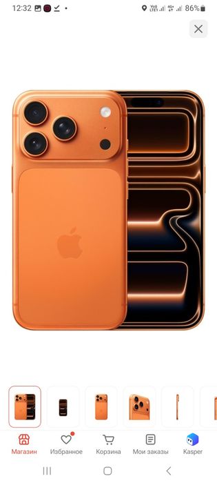 IPhone 11 xr корпус 17 pro