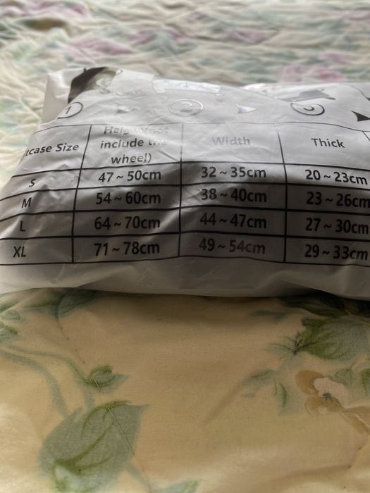 Защитно покривало за прах за куфар