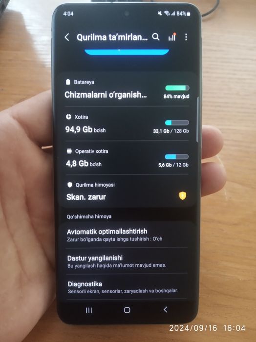 Samsung Galaxy S20 5G