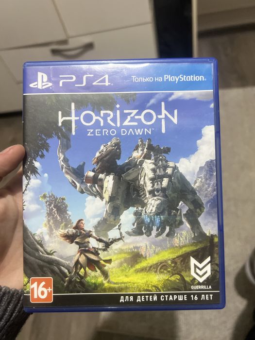 Horizon Zero Dawn Edition PS4